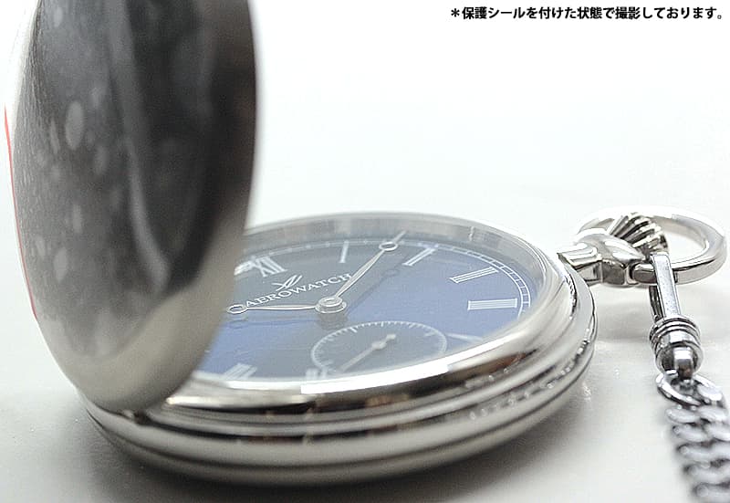 アエロ/AERO/ハンターケース/シルバーカラー/55831AA02/手巻き式 懐中時計