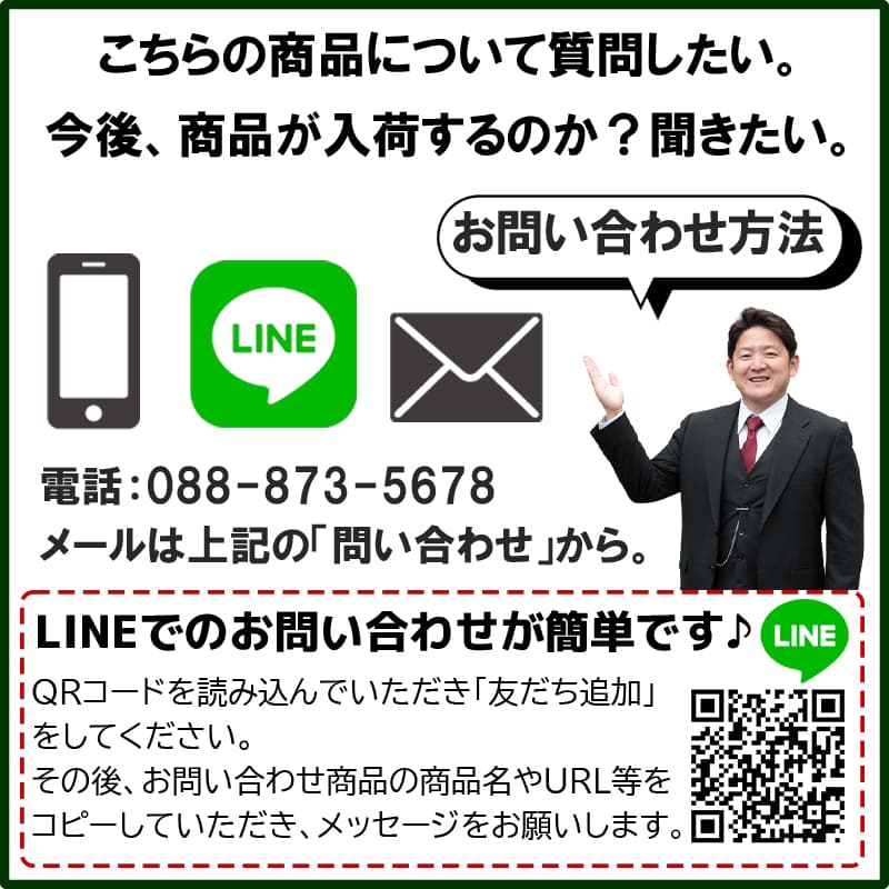 懐中時計用ダブルアルバートチェーン 錨チャーム付きシルバーカラー