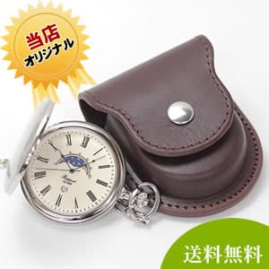 ラポート/RAPPORT/ムーンフェイズ/ナポレオンスタイル/PW81 懐中時計