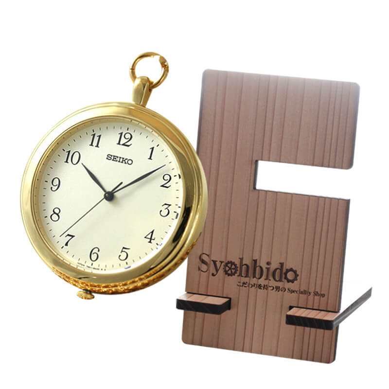Seiko Pocket Watch SAPP008/Pocket Watch