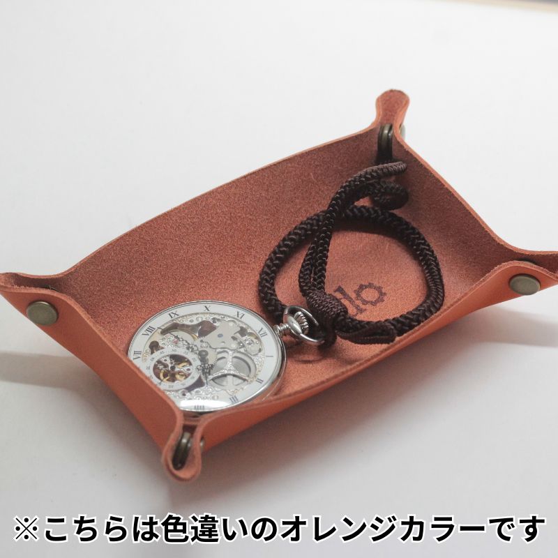 正美堂オリジナル 牛革(本革)トレイ/10.5センチ×17センチ/ キャメル