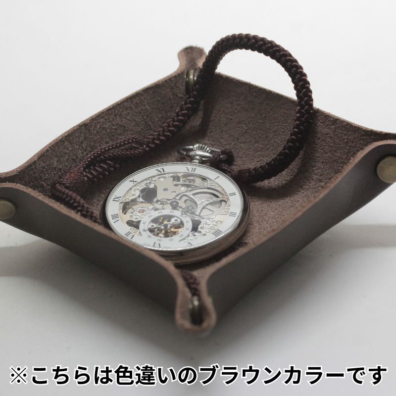 正美堂オリジナル 牛革(本革)トレイ/13センチ×13センチ/ ネイビー