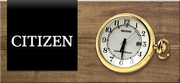 CITIZEN(シチズン)