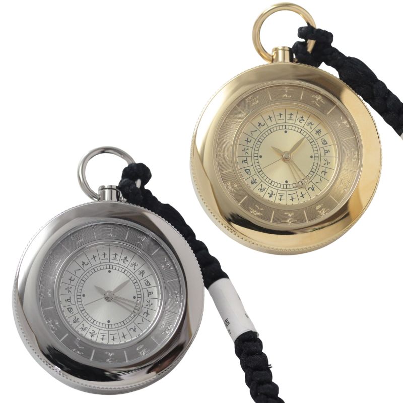 和時計 販売店 和装 懐中時計 「江戸之刻（えどのとき）」 – 懐中時計