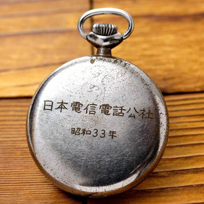 【Sold out】まだまだ使える19セイコー鉄道時計/7石/秒針止め機能/絶版時計/オーバーホール済