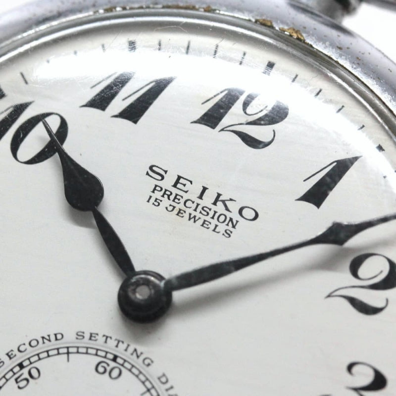 昭和45年の19セイコー鉄道時計/15石/秒針止め機能/絶版時計/19seiko-1038