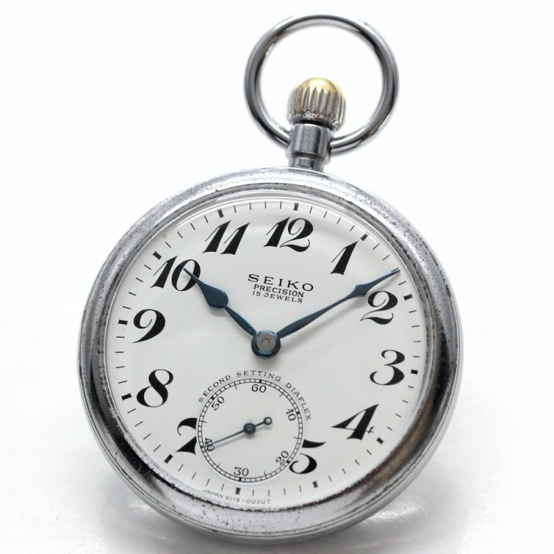 昭和39年の19セイコー鉄道時計/15石/秒針止め機能/絶版時計/19seiko-1049