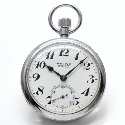 昭和46年の19セイコー鉄道時計/15石/秒針止め機能/絶版時計/19seiko-1050