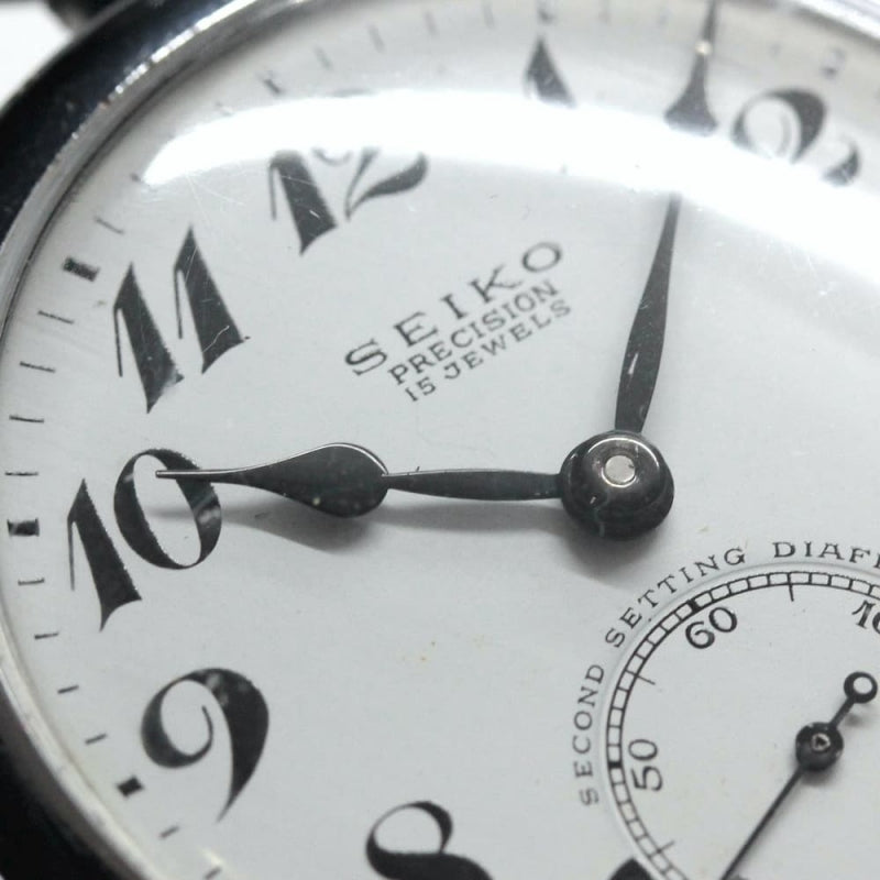 昭和46年の19セイコー鉄道時計/15石/秒針止め機能/絶版時計/19seiko-1050