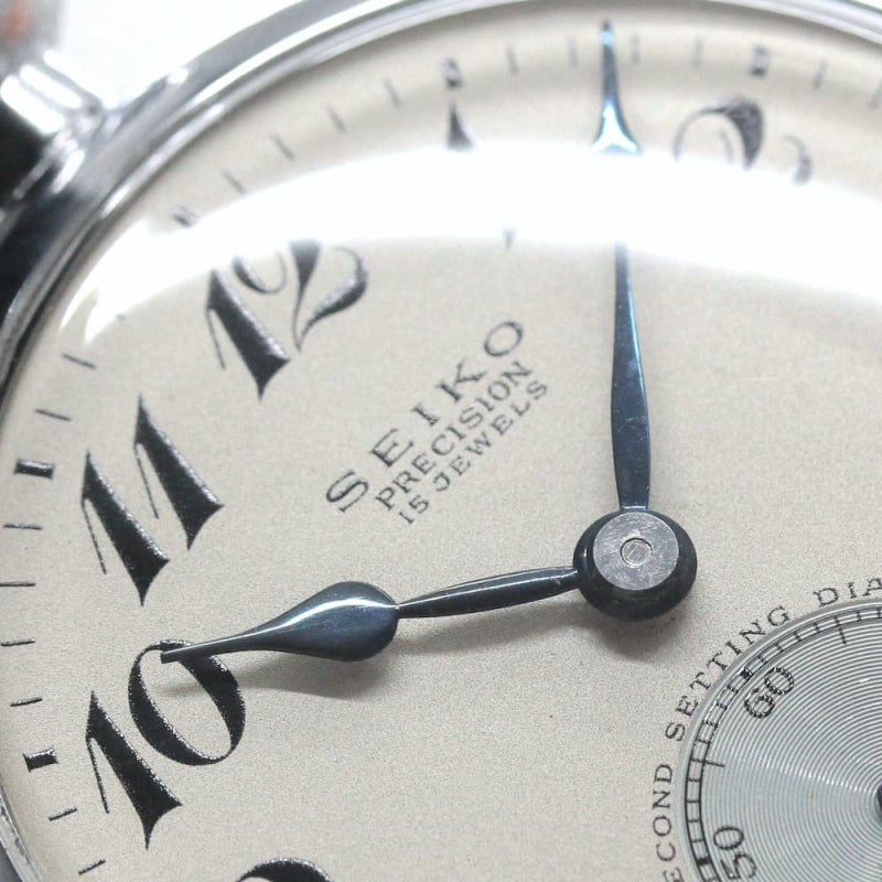 昭和37年の19セイコー鉄道時計/15石/秒針止め機能/絶版時計/19seiko-1070