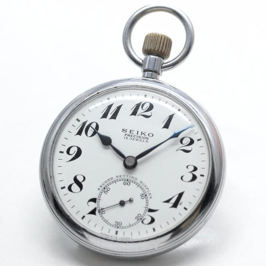 昭和38年の19セイコー鉄道時計/15石/秒針止め機能/絶版時計/19seiko-1075