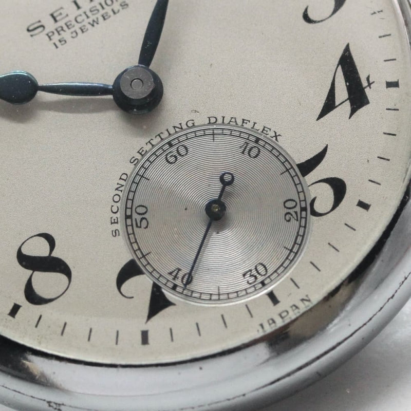 昭和37年の19セイコー鉄道時計/15石/秒針止め機能/絶版時計/19seiko-1077