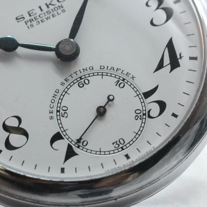 昭和44年の19セイコー鉄道時計/15石/秒針止め機能/絶版時計/19seiko-1078