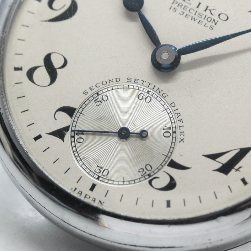 昭和37年の19セイコー鉄道時計/15石/秒針止め機能/絶版時計/19seiko-1081