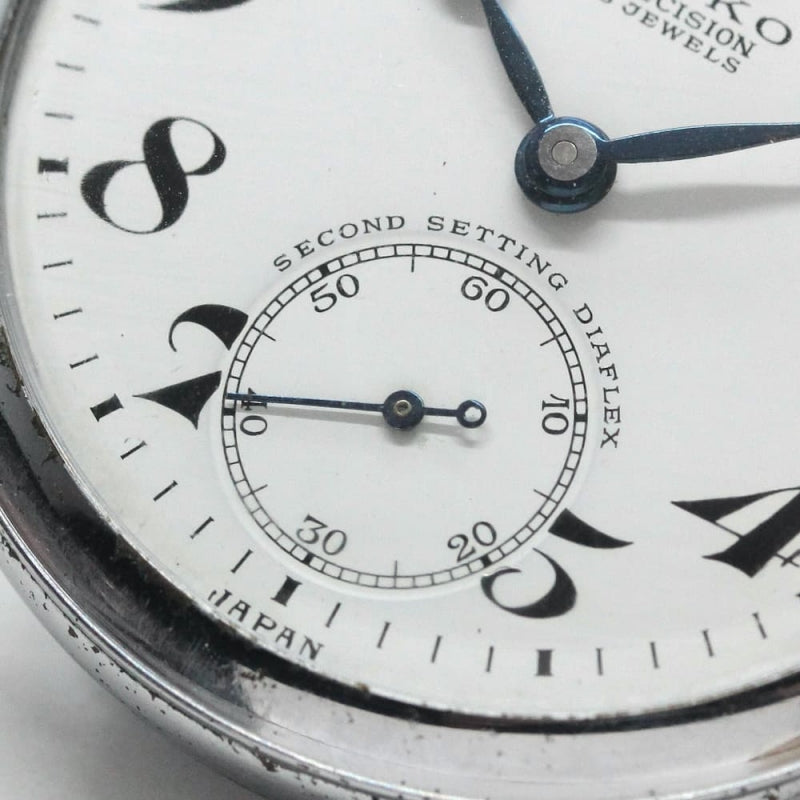 昭和41年の19セイコー鉄道時計/15石/秒針止め機能/絶版時計/19seiko-1083