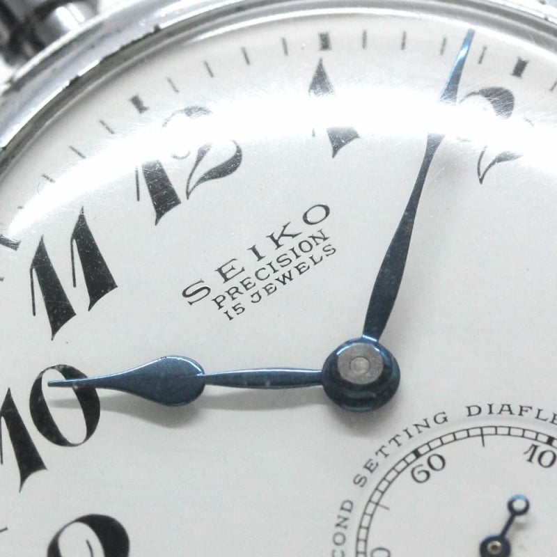 昭和41年の19セイコー鉄道時計/15石/秒針止め機能/絶版時計/19seiko-1083