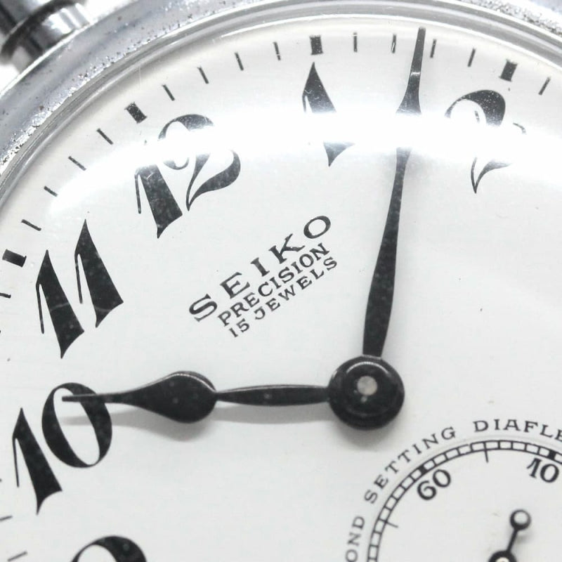 昭和43年の19セイコー鉄道時計/15石/秒針止め機能/絶版時計/19seiko-1086