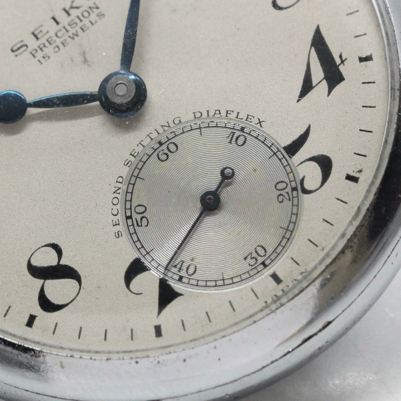 昭和34年の19セイコー鉄道時計カスタム/15石/秒針止め機能/絶版時計/19seiko-1089