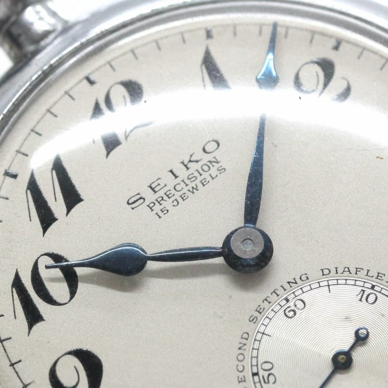 昭和36年の19セイコー鉄道時計/15石/秒針止め機能/絶版時計/19seiko-1090