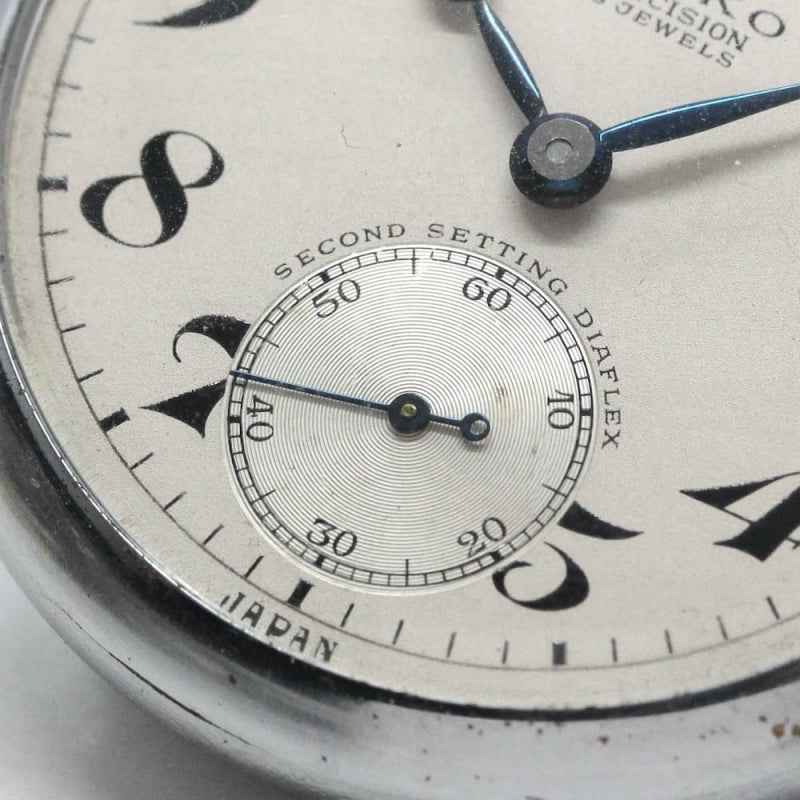 昭和36年の19セイコー鉄道時計/15石/秒針止め機能/絶版時計/19seiko-1090