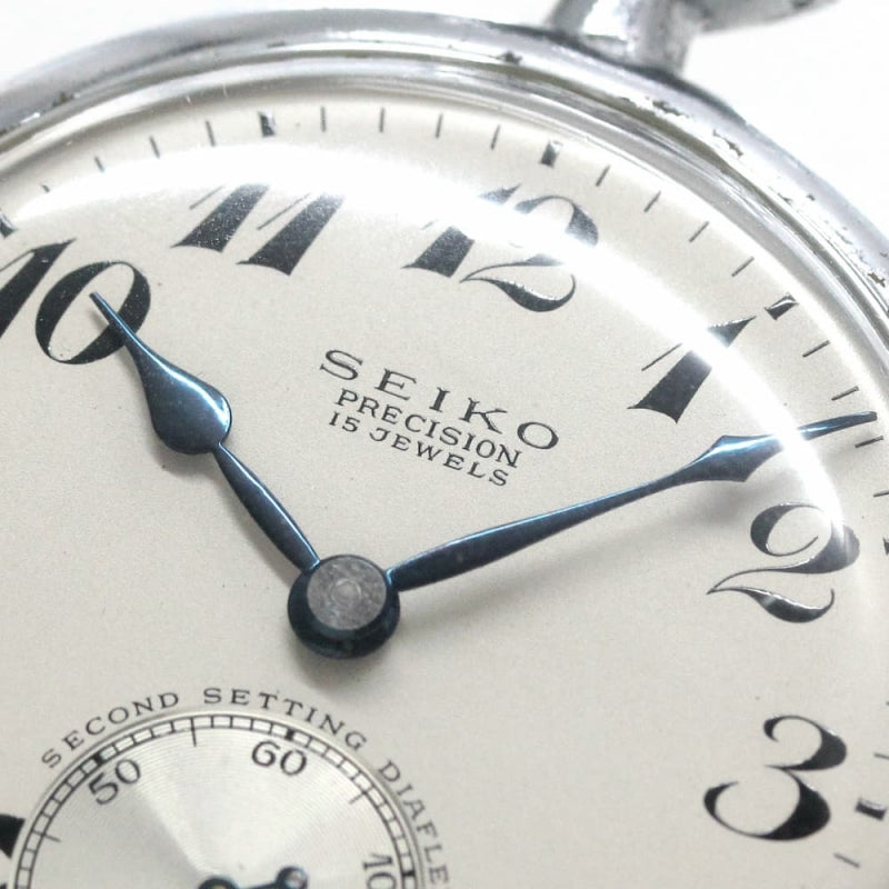 昭和35年の19セイコー鉄道時計/15石/秒針止め機能/絶版時計/19seiko-1096