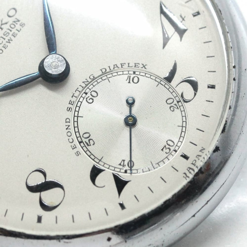 昭和35年の19セイコー鉄道時計/15石/秒針止め機能/絶版時計/19seiko-1096