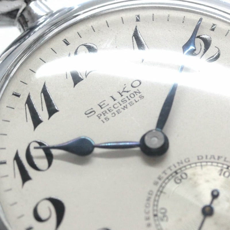 昭和37年の19セイコー鉄道時計/15石/秒針止め機能/絶版時計/19seiko-1098