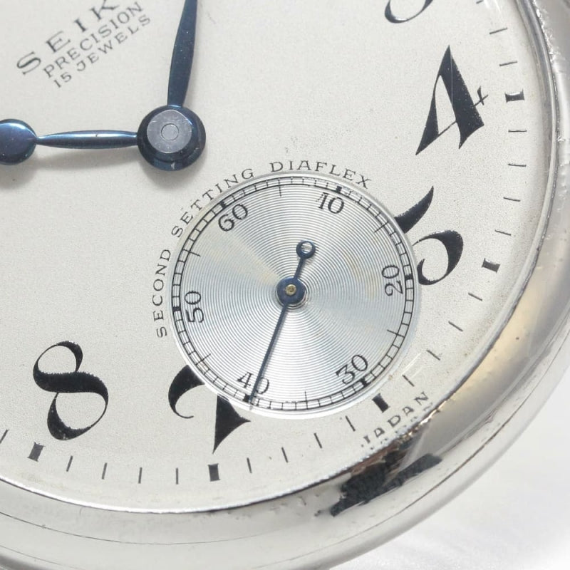 昭和の19セイコー鉄道時計/15石/ダイアフレックス/リサイクルウォッチ/19seiko-1114