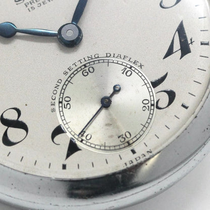 昭和36年の19セイコー鉄道時計/15石/秒針止め機能/絶版時計/19seiko-1119