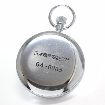 19セイコー鉄道時計/15石/秒針止め機能/絶版時計/オーバーホール済/日本電信電話公社/19seiko-1124