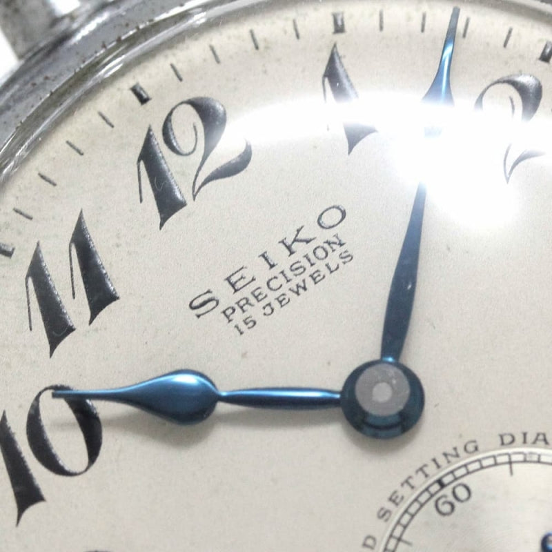 昭和36年の19セイコー鉄道時計/15石/秒針止め機能/絶版時計/19seiko-1129