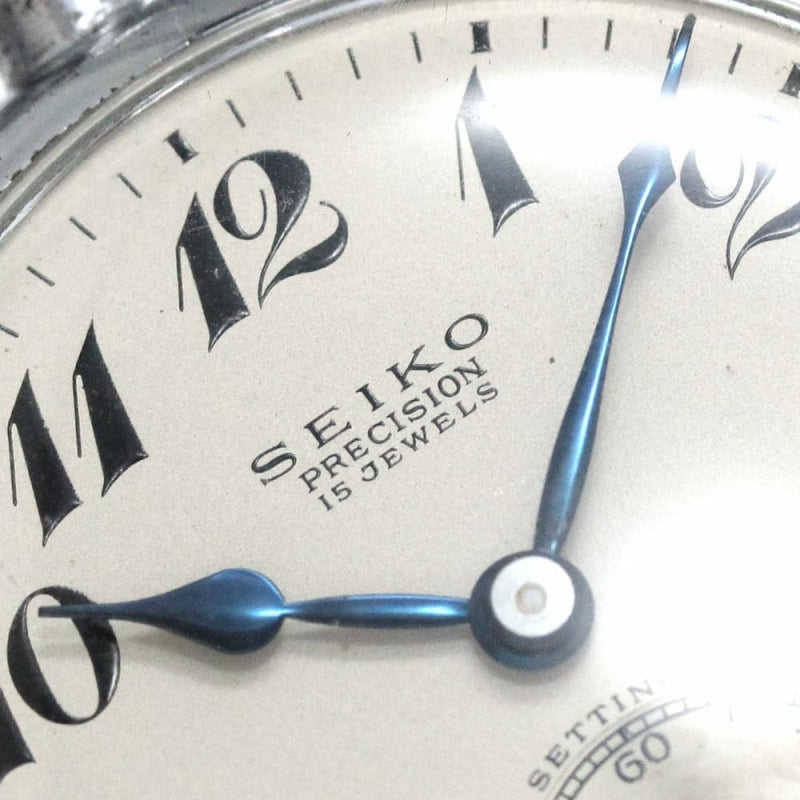 昭和35年の19セイコー鉄道時計/15石/秒針止め機能/絶版時計/19seiko-1134