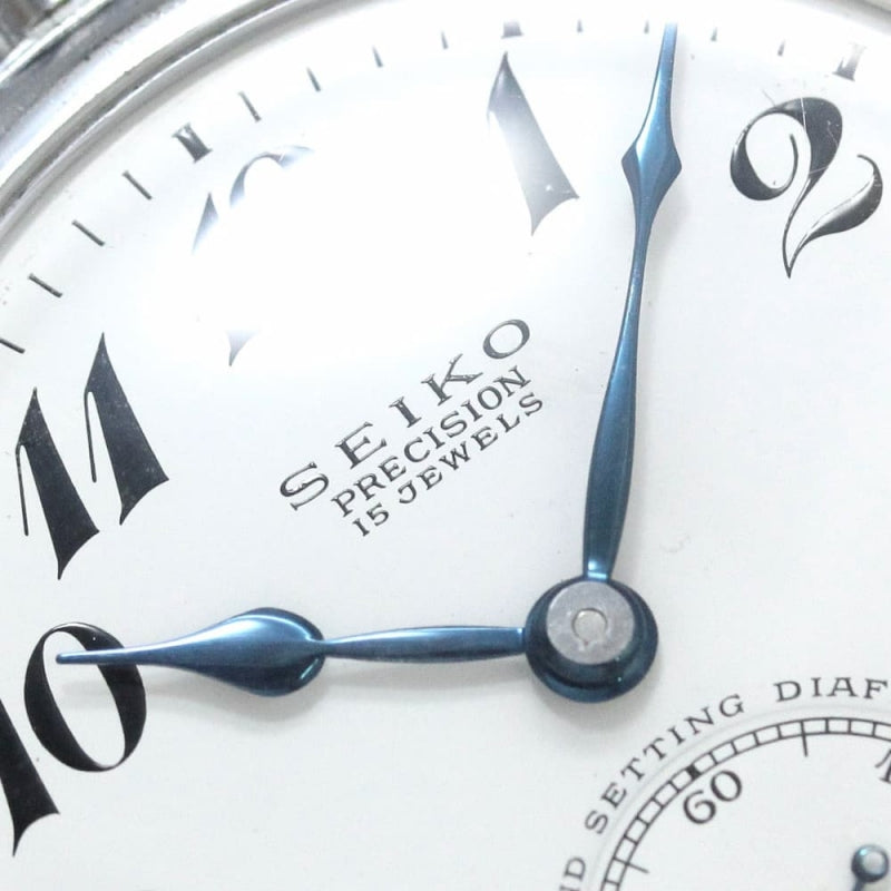 昭和38年の19セイコー鉄道時計/15石/秒針止め機能/絶版時計/19seiko-1135