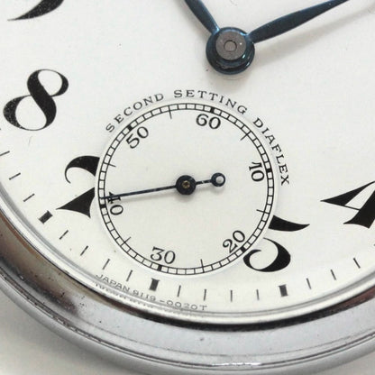 昭和の19セイコー鉄道時計/15石/ダイアフレックス/絶版時計/19seiko-1141