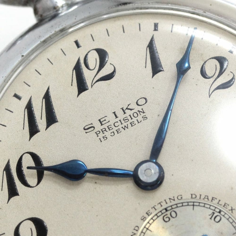 昭和36年の19セイコー鉄道時計/15石/秒針止め機能/絶版時計/19seiko-1144