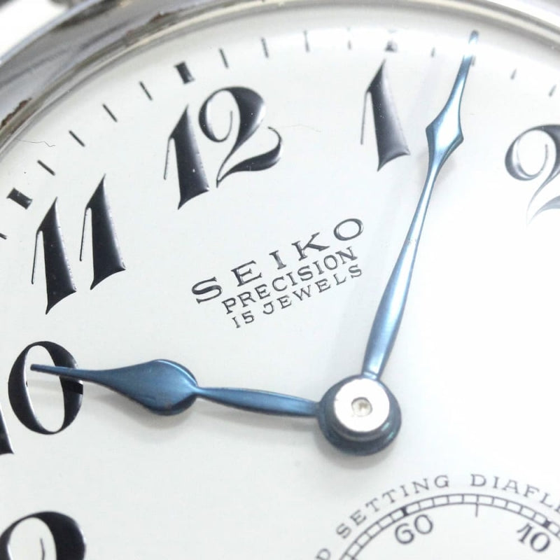 昭和42年の19セイコー鉄道時計/15石/秒針止め機能/絶版時計/19seiko-1154