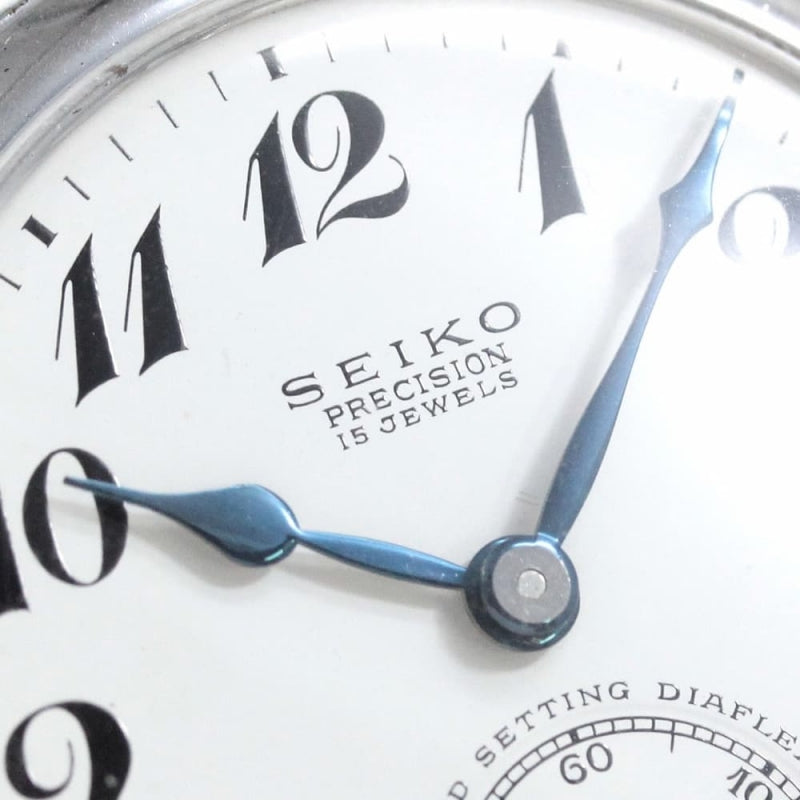 昭和41年の19セイコー鉄道時計/15石/秒針止め機能/絶版時計/19seiko-1155