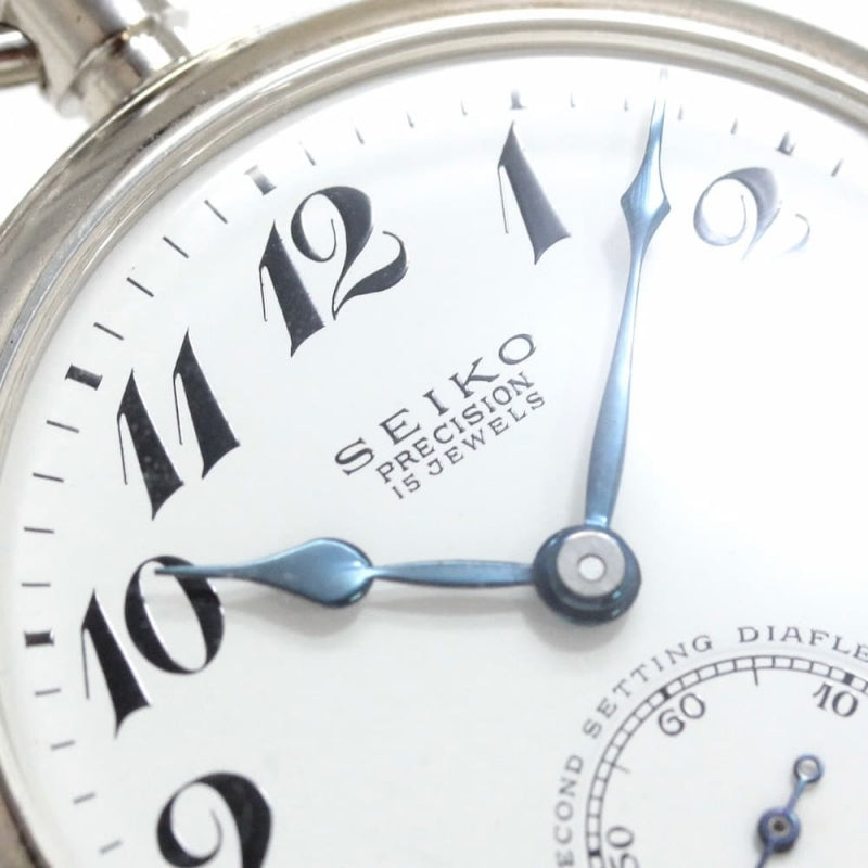 昭和の19セイコー鉄道時計/15石/ダイアフレックス/リサイクルウォッチ/19seiko-1160