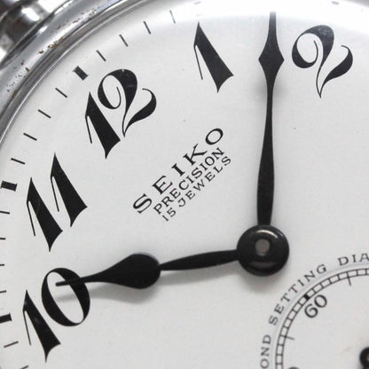 昭和46年の19セイコー鉄道時計/15石/秒針止め機能/絶版時計/19seiko-1175