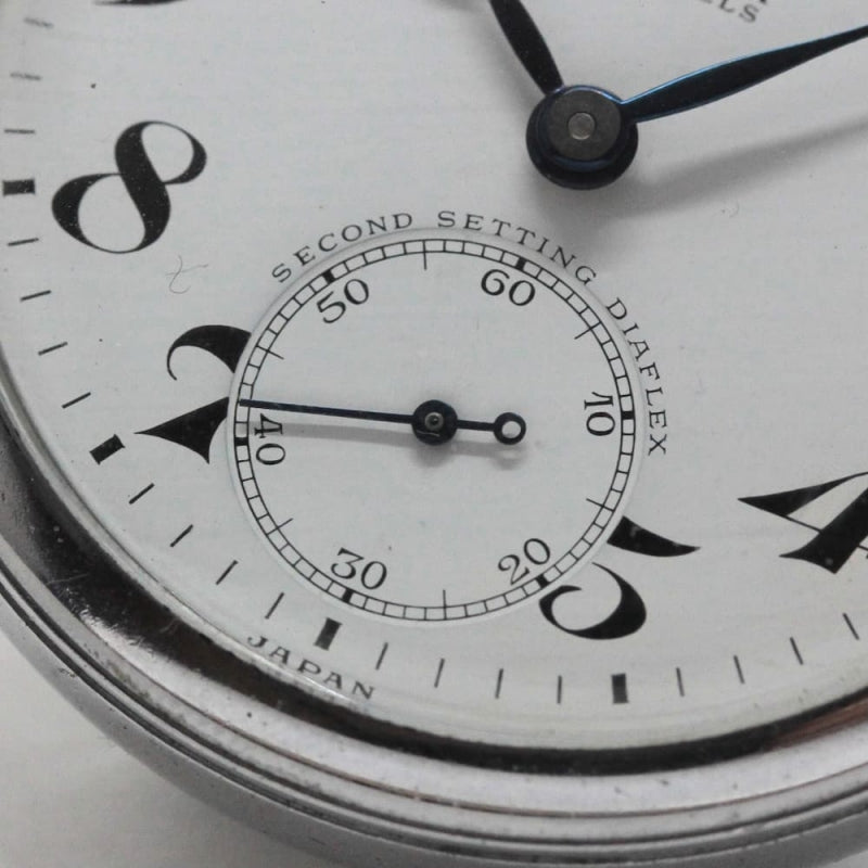 昭和38年の19セイコー鉄道時計/15石/秒針止め機能/絶版時計/19seiko-1177