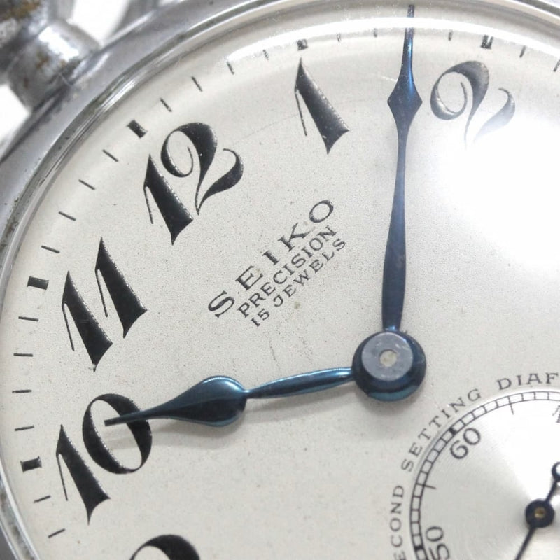 昭和37年の19セイコー鉄道時計/15石/秒針止め機能/絶版時計/19seiko-1209