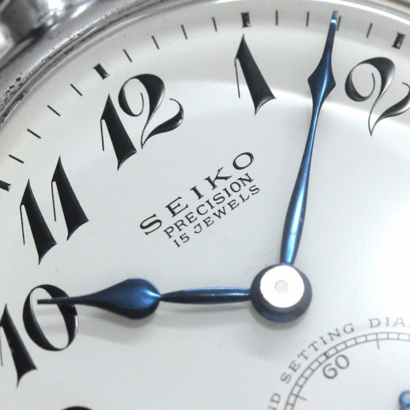 昭和38年の19セイコー鉄道時計/15石/秒針止め機能/絶版時計/19seiko-1210