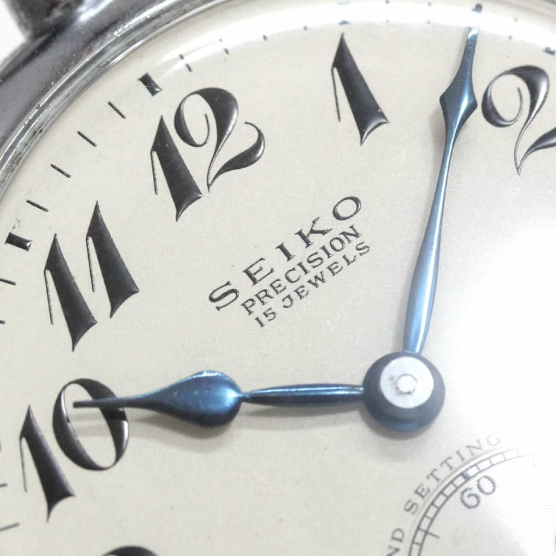 昭和36年の19セイコー鉄道時計/15石/秒針止め機能/絶版時計/19seiko-1216