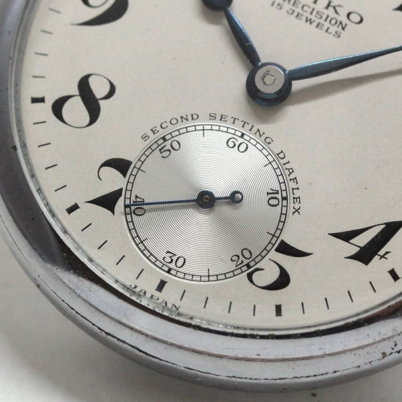 昭和36年の19セイコー鉄道時計/15石/秒針止め機能/絶版時計/19seiko-1216