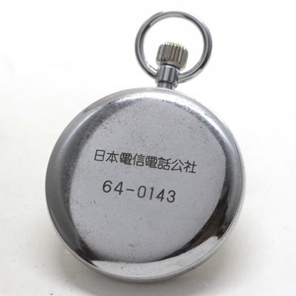 19セイコー鉄道時計/15石/秒針止め機能/絶版時計/オーバーホール済/日本電信電話公社/19seiko-1234