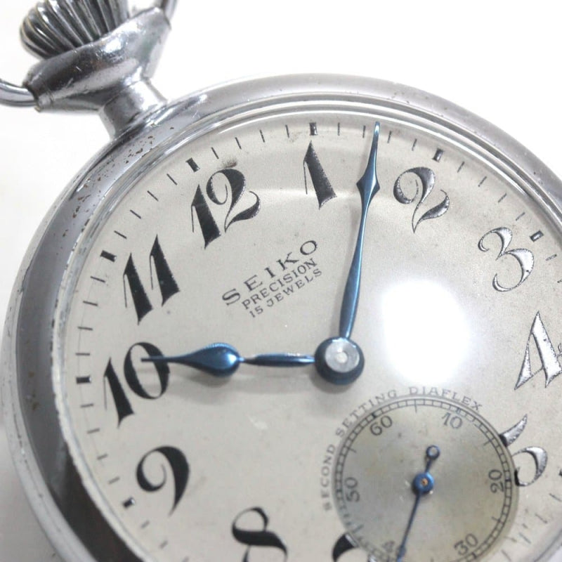 昭和37年の19セイコー鉄道時計/15石/秒針止め機能/絶版時計/19seiko-1238
