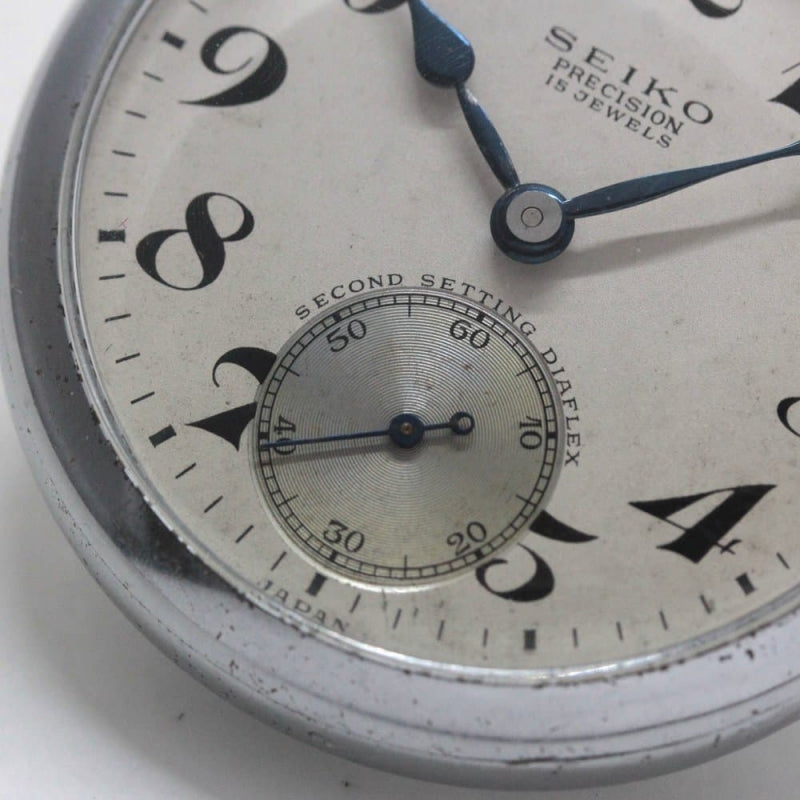 昭和37年の19セイコー鉄道時計/15石/秒針止め機能/絶版時計/19seiko-1238