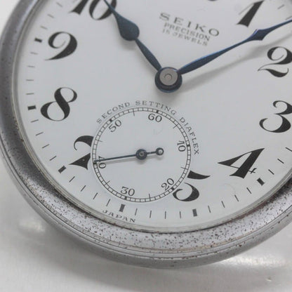 昭和の19セイコー鉄道時計/国鉄四国/15石/秒針止め機能/絶版時計/19seiko-1301