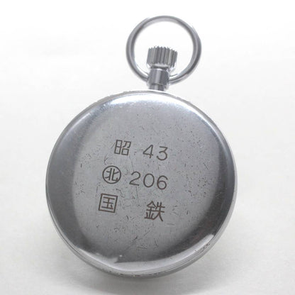 裏蓋には「昭　43　北　206　国鉄」最終形である黒針モデルです