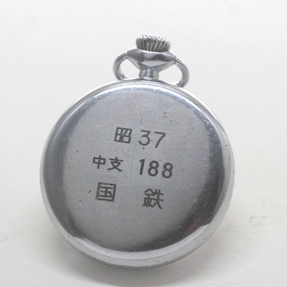 15石ムーブメント 昭和37年の19セイコー鉄道時計/15石/秒針止め機能/絶版時計/19seiko-1314